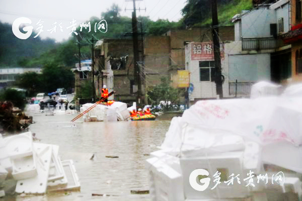 雨量排名历史同期第三! 这个六月,贵州的雨下