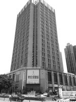 奥宸地产欠物业费近400万 欠员工3千万无力一