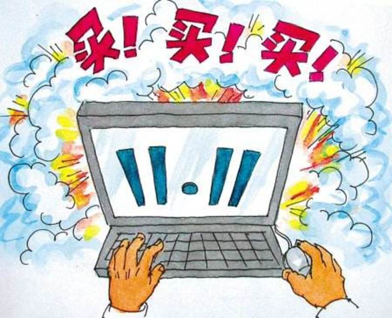 奉财不外露天蝎巨蟹剁手族最多|重庆|淘气|网