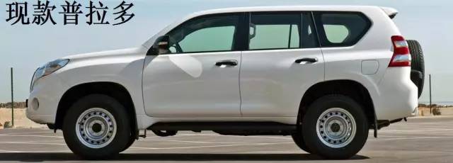 普拉多官图再次泄露,取消泪眼大灯会不会更