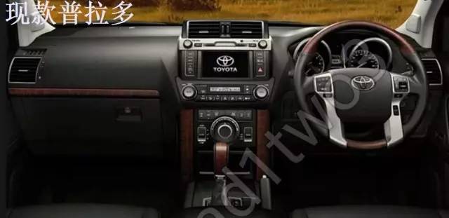 普拉多官图再次泄露,取消泪眼大灯会不会更