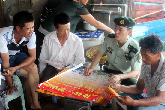 礁美边防派出所开展反走私反偷渡宣传教育活动