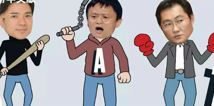 BAT之后,不是JAT,而是SAT|京东|腾讯|互联网