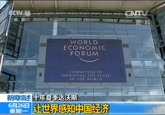中国经济总量应已超过德国_德国牧羊犬