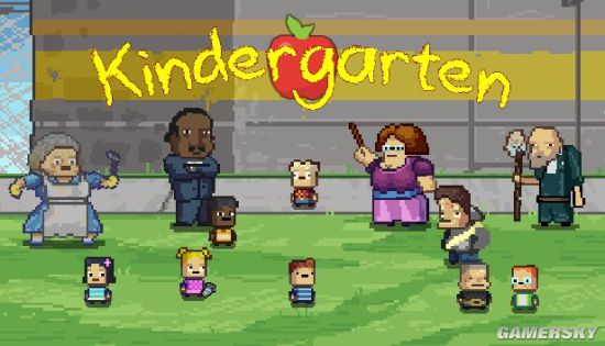 游点意思:《幼儿园(Kindergarten)》游戏风靡B