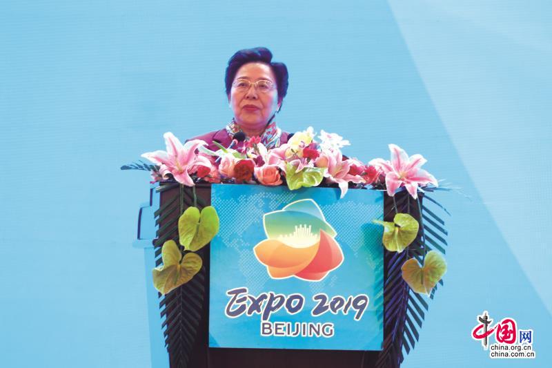 江泽慧:2019北京世园会将为中国留下一张绿色