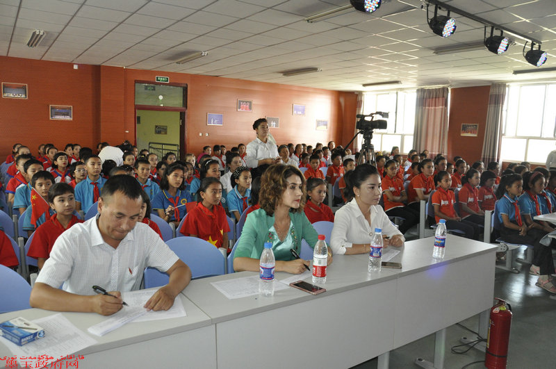 墨玉县教育系统举办迎建党96年中小学童心向