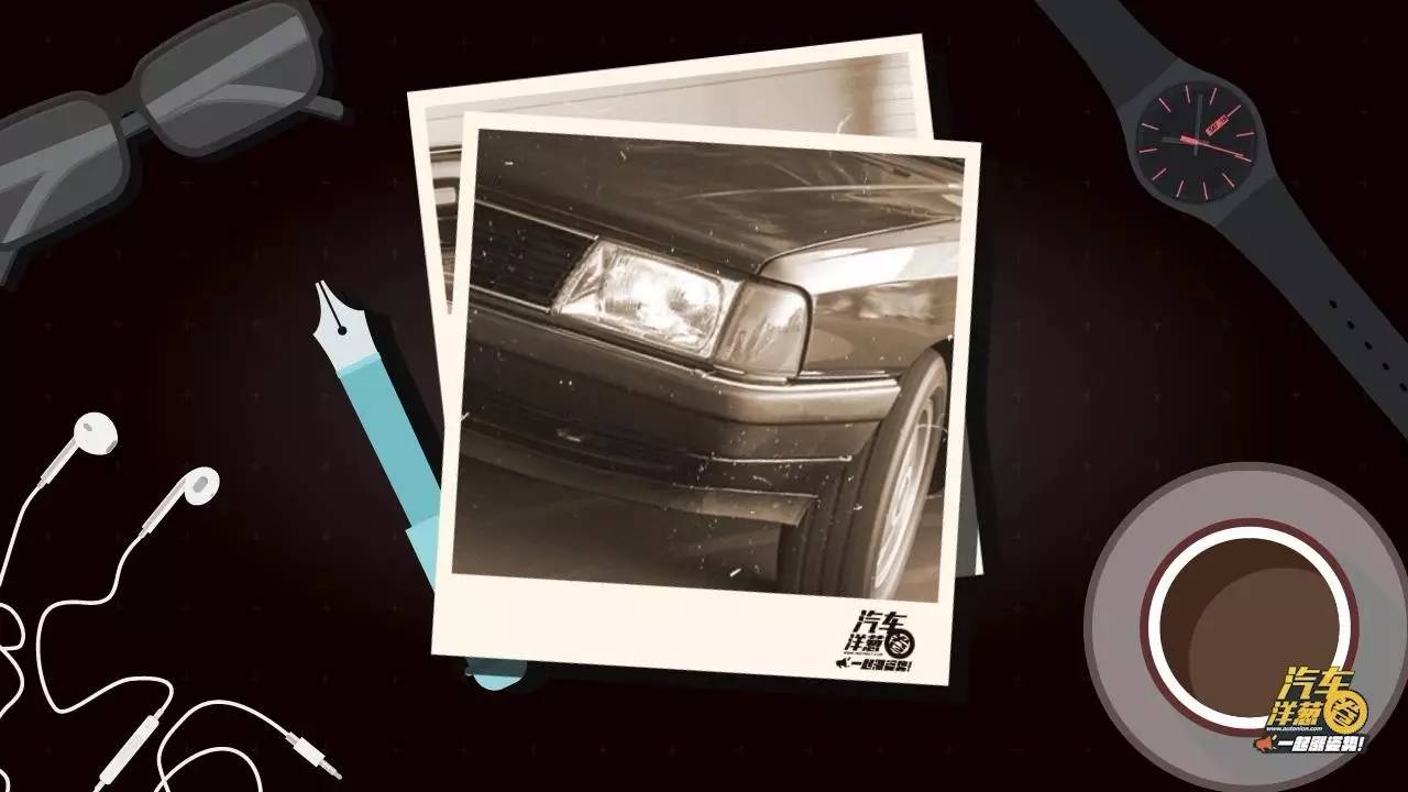 【视频】被奥迪晃瞎过吗?灯厂的来历原来是这样!