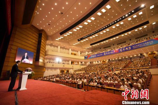 清华大学往届师生回忆产业报国的小故事|清华