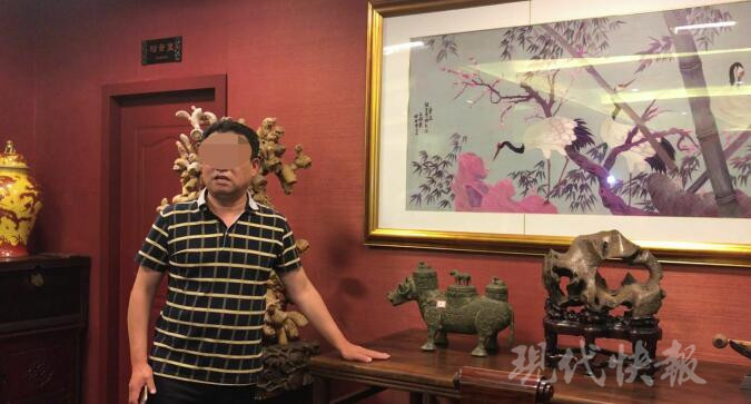 博物馆藏品价值上亿 馆长却因债务危机沦为老