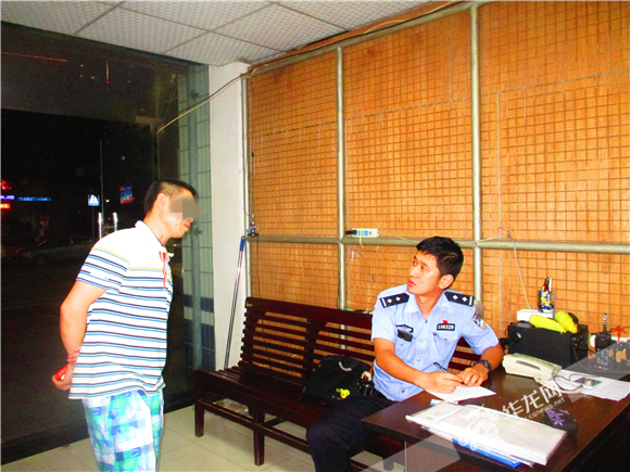 外地考驾照更容易? 轻信朋友代办重庆男子傻