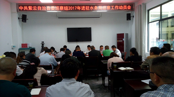 【纪检人·镜头】专项巡察一个月 发现问题近