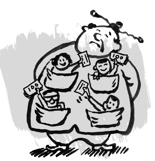 “亲人”