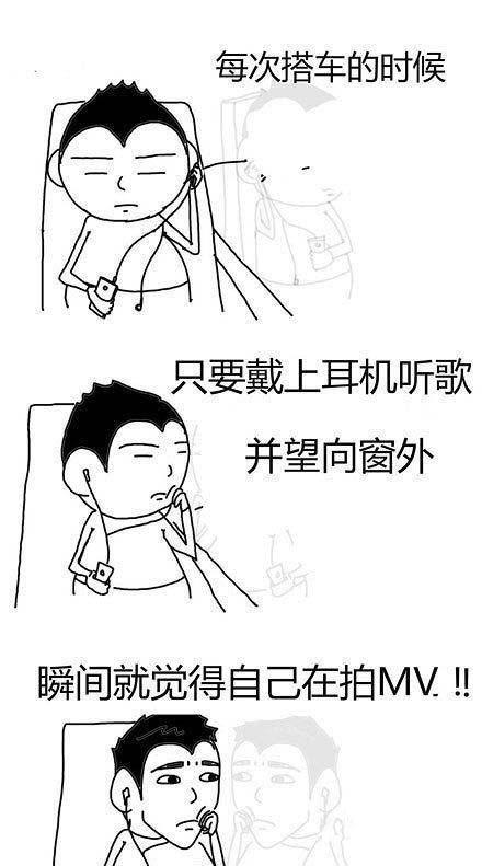 图文笑话:打开朋友家的冰箱我都惊了,他说他一个都没敢吃!