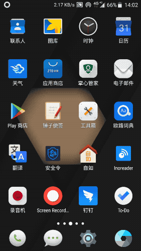 Scvx-fyhneam3875813.gif