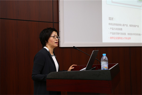 能动类专业教指委会议 聚焦新工科人才培养[图