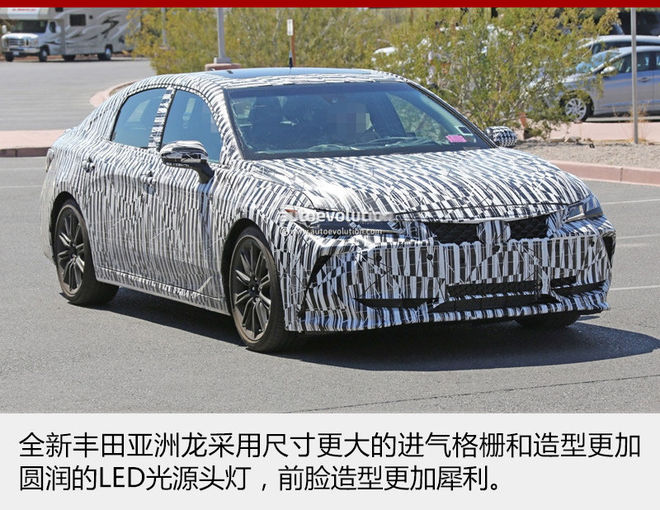 亚洲龙将落户一汽丰田 预计2019年上市