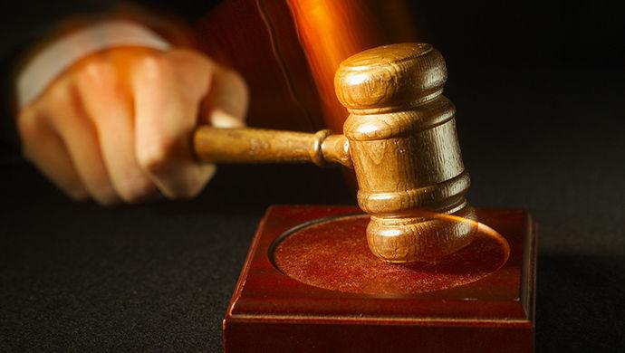 上海二中院判决一起特大毒品案,涉冰毒达2吨两