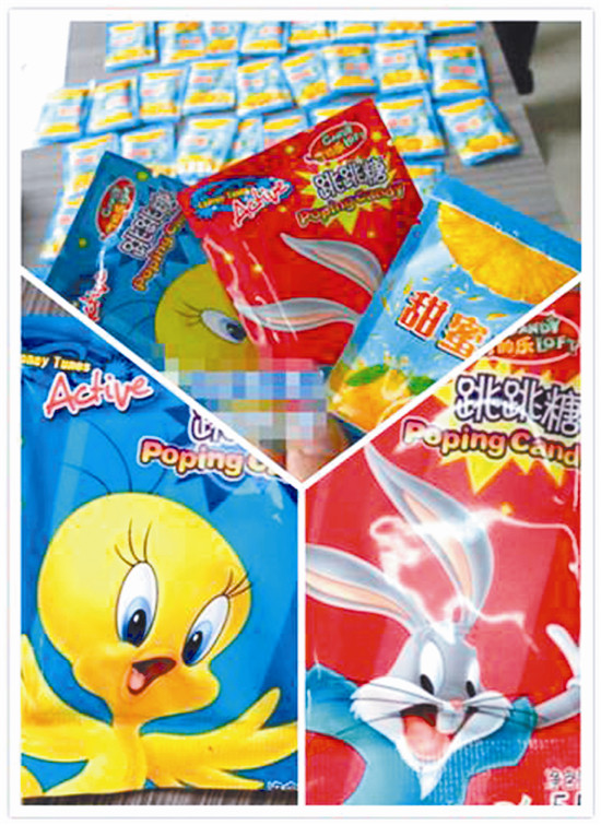 警惕这些新兴毒品!|毒品|跳跳糖|神仙水