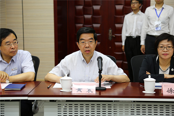 上海交大举办机械类及能动类专业教指委会议