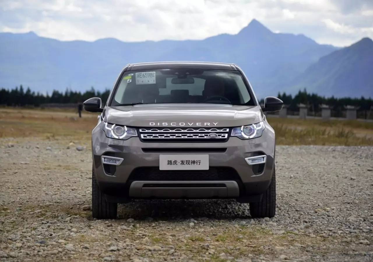 国产发现神行可能是路虎最不套路的产品