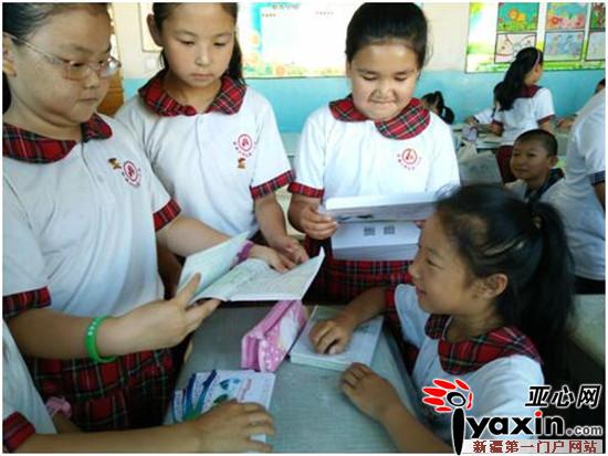 新疆沙湾县与伽师县小学生开展书信交流传友谊