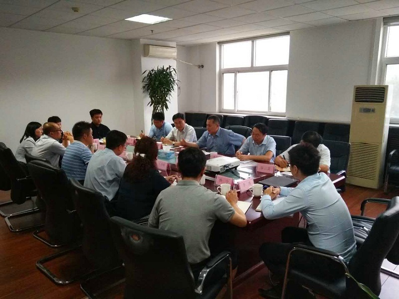 董志方副厅长到冀财基金公司调研并召开座谈会