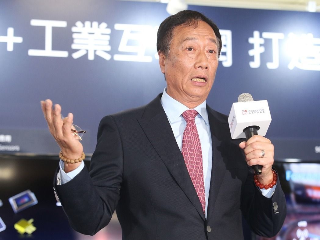 领导人不如企业家，蔡英文遭讽：不知兴利 执政坎坷。（图片来源：台湾《联合报》）