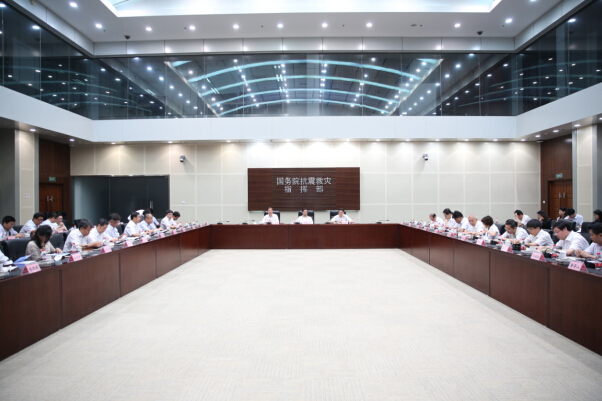 中国地震局与国家安全生产监督管理总局签署深