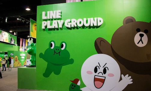 聊天应用Line泰国开主题公园