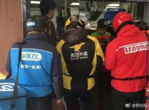 河南约谈美团百度饿了么 2万家外卖门店1\/4被