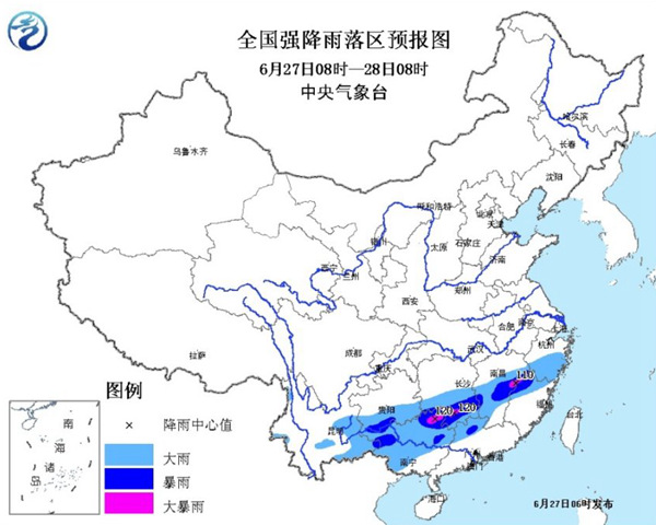 广西广东江西等8省区有大到暴雨局地大暴雨