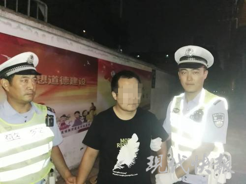 执法现场。警方 供图