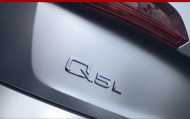 曝奥迪2018年产品计划 11款新车将入华