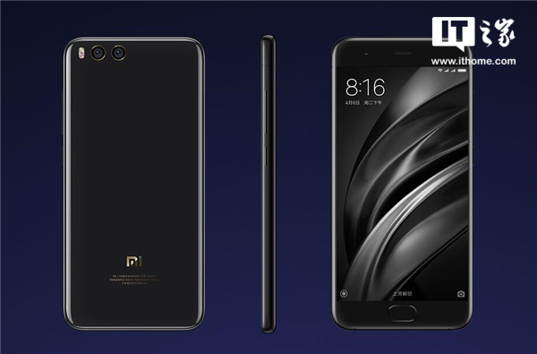 手机陶瓷机身为何只有小米在用?雷军:成本太高