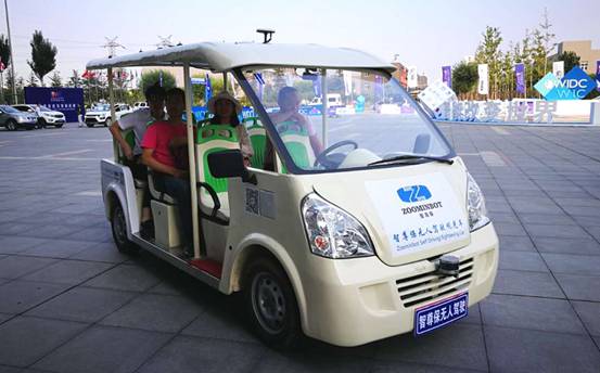 智尊保发布自动驾驶房车与无人驾驶观光车|观