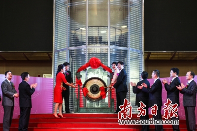 广州酒家成功登陆上交所|上交所|广州酒家|证监