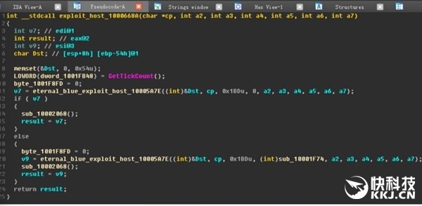 全新勒索病毒恐怖爆发!ATM机都不放过|丹麦|A
