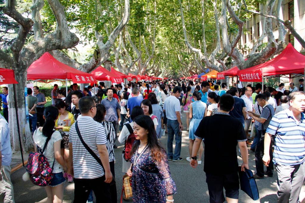 西安交大校园开放日暨高考招生咨询活动顺利举