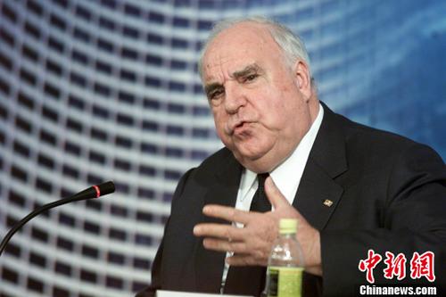 联合早报:追忆德国前总理科尔的愿景和遗产|科