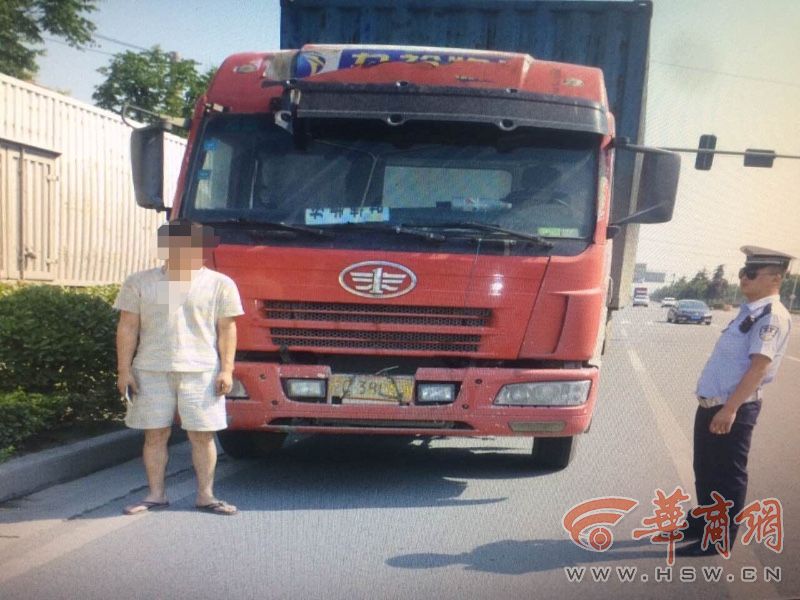 货车 男子因准驾不符被行政拘留10日|驾驶证|牵