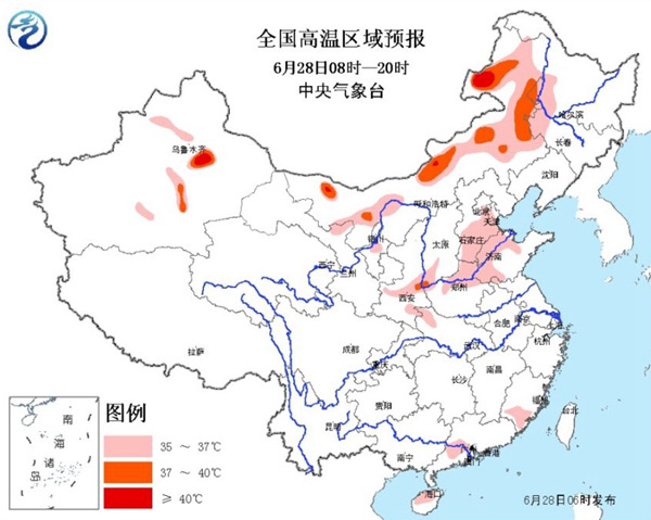 京津冀等10省区市有高温天气局地最高温超40℃