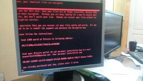 Petya类勒索病毒来袭,360天擎第一时间推出工