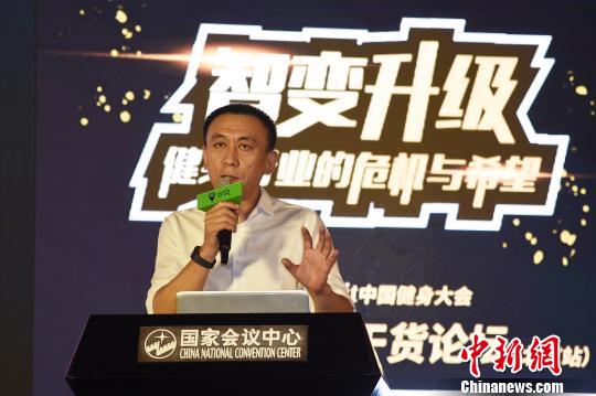 一年一度的2017年China Fit北京春季健身大会28日在北京国家会议中心落下帷幕,本次大会吸引了国内外多家知名健身品牌参展,并就商业健身器材、健身器材配件、训练器材、功能性训练装备、营养补剂、运动服装、智能健康产品、健身房设施、健身培训器材等进行了展示,参观人流量超过35000人次。 王曦 摄