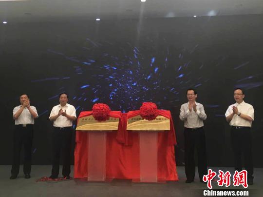 两家合一起,两家合一起万事都不愁猜一个字