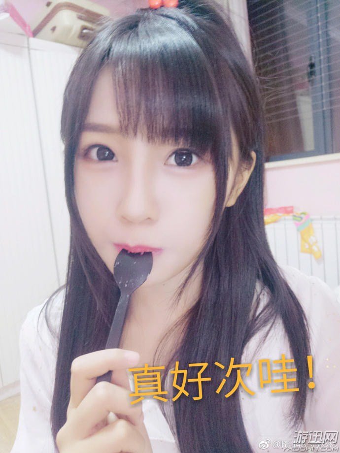 四万年一遇美少女晒美照 网友:你比蛋糕甜!(图