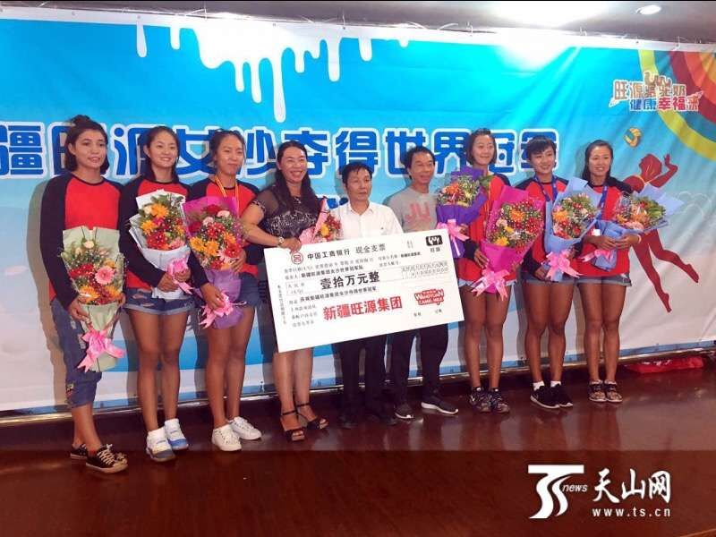 备战全运会 新疆女沙每天训练8小时打磨细节|新