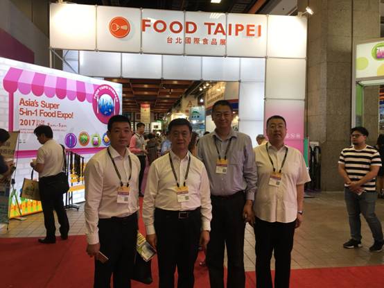 首次吉林市商贸代表团赴台湾交流活动取得可喜