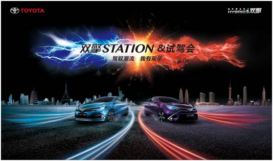 全球一千万车主的选择