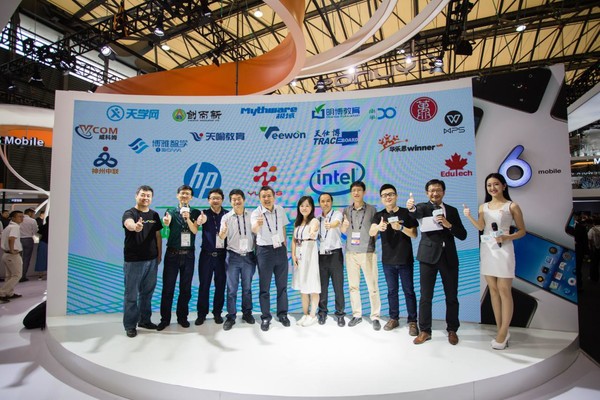 从MWC2017上海展开始,未来手机又会有哪些发展?(图4)